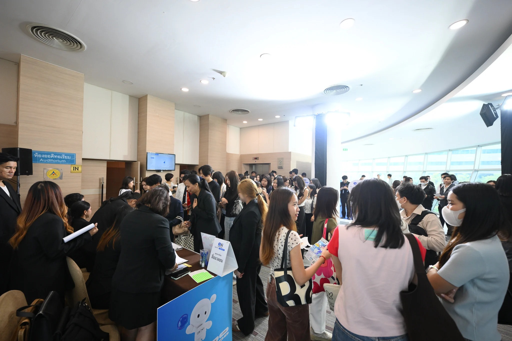 TH-AI Passport และ AiPASS เปลี่ยนการเรียน AI ให้เป็นสิทธิของทุกแรงงาน