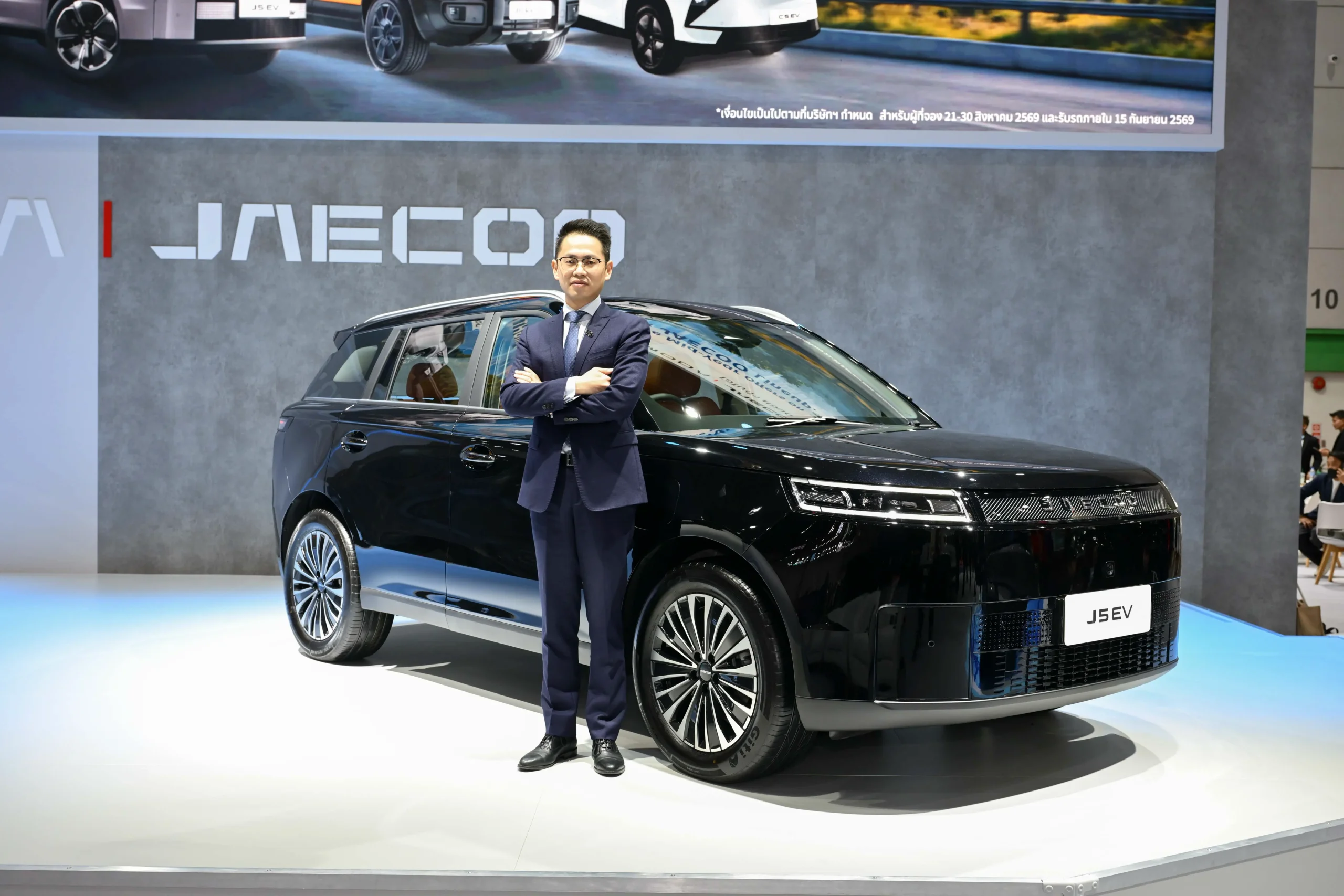 JAECOO 5 EV ULTRA รถไฟฟ้าระยะทางไกลที่เขย่าตลาดกลาง