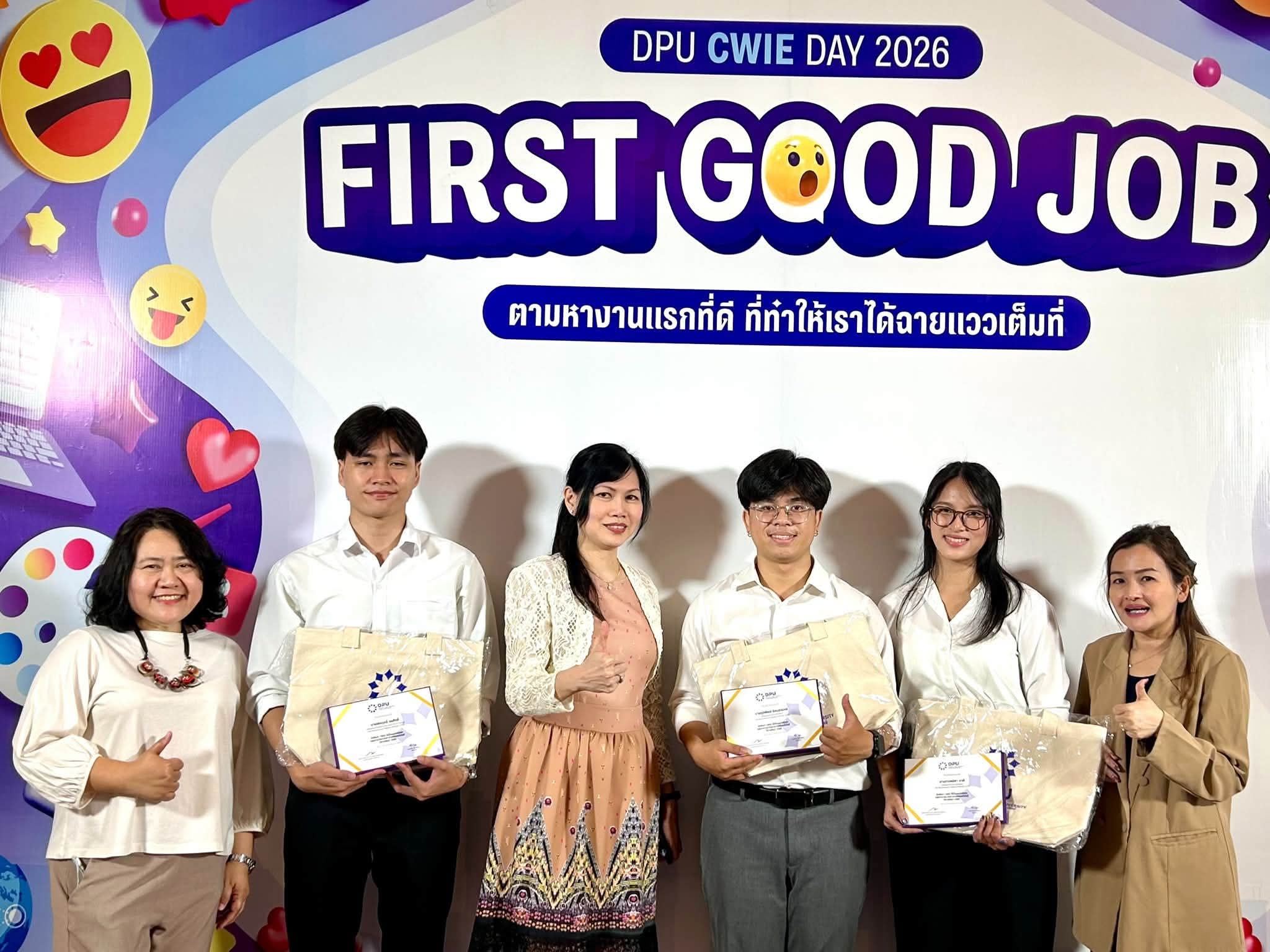 4 โซลูชัน AI ลดต้นทุน–เวลาการผลิต พร้อมสร้างทีมคนยุคใหม่