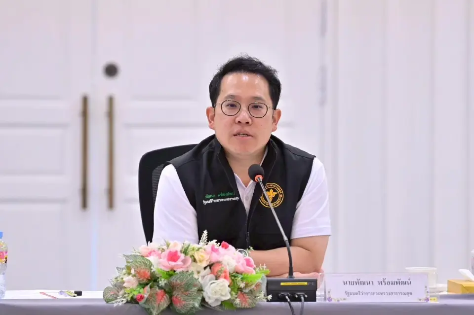 ระบบบัญชาการโดรน True SkyBridge พลิกเกมรับมือภัยพิบัติน้ำท่วม
