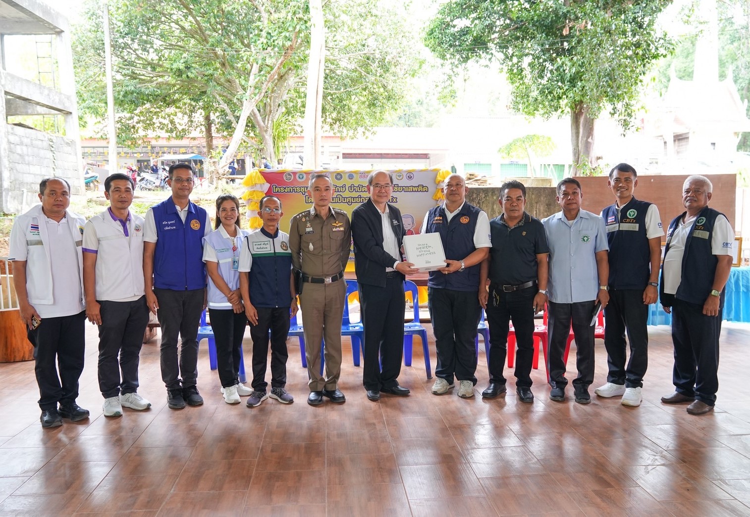 โมเดลชุมชนเปลี่ยนการรักษาติดยา จากการลงโทษสู่การล้อมรักษ์