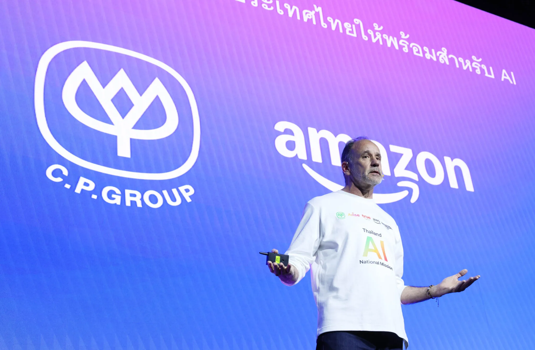 โรดแมป 5 ปี ปั้นภูมิภาคสู่ศูนย์กลาง AI ด้วยดีลใหญ่ CP–Arise–True–Amazon