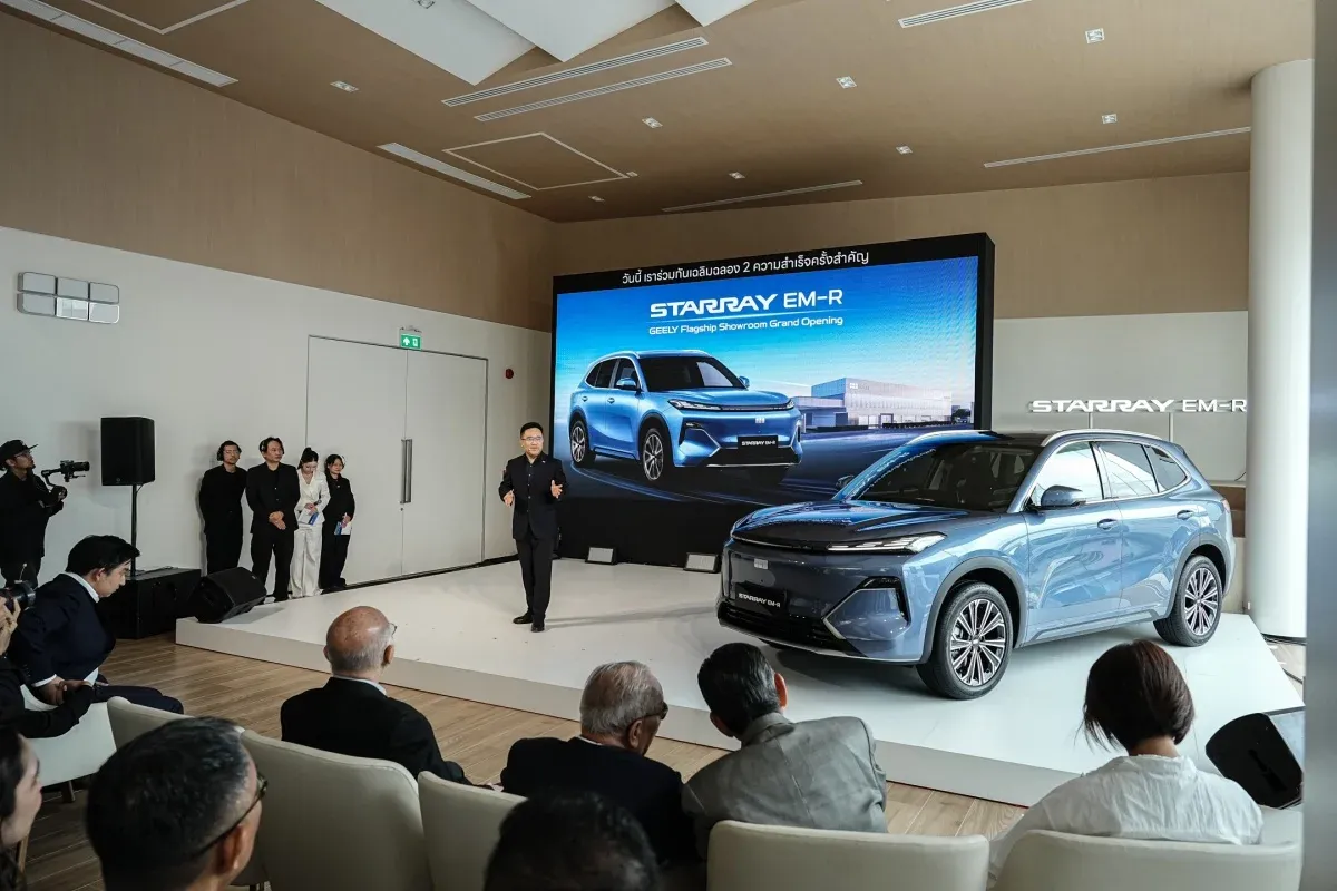 รีวิวสมรรถนะ Geely Starray EM-R ไฮบริด REEV SUV ระดับกลาง