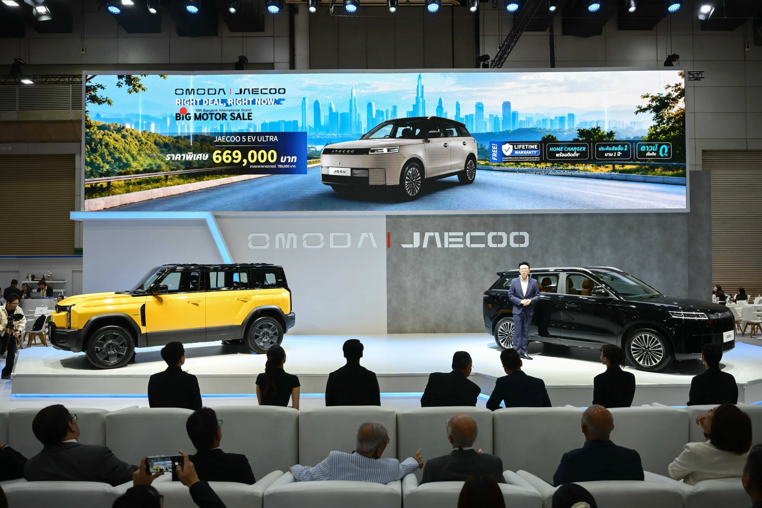 JAECOO 5 EV ULTRA รถไฟฟ้าระยะทางไกลที่เขย่าตลาดกลาง