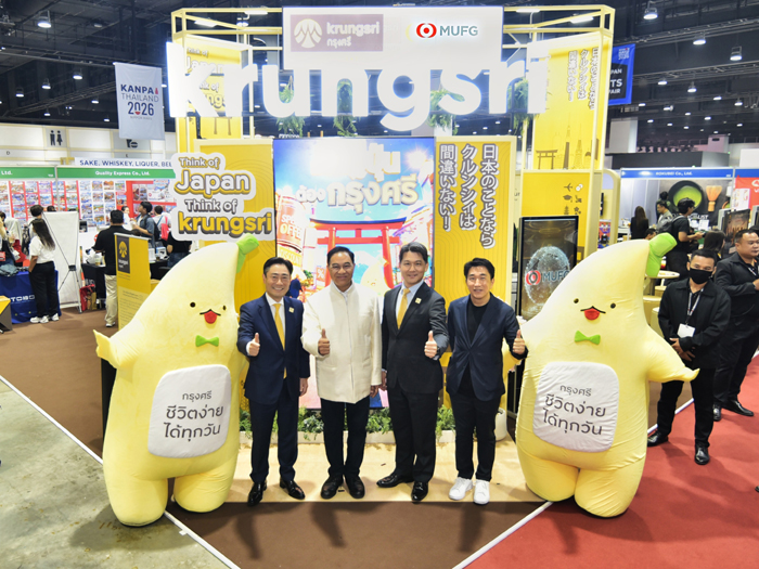 มหกรรมญี่ปุ่นที่เชื่อมการศึกษา ธุรกิจ และวัฒนธรรมอย่างเป็นระบบ