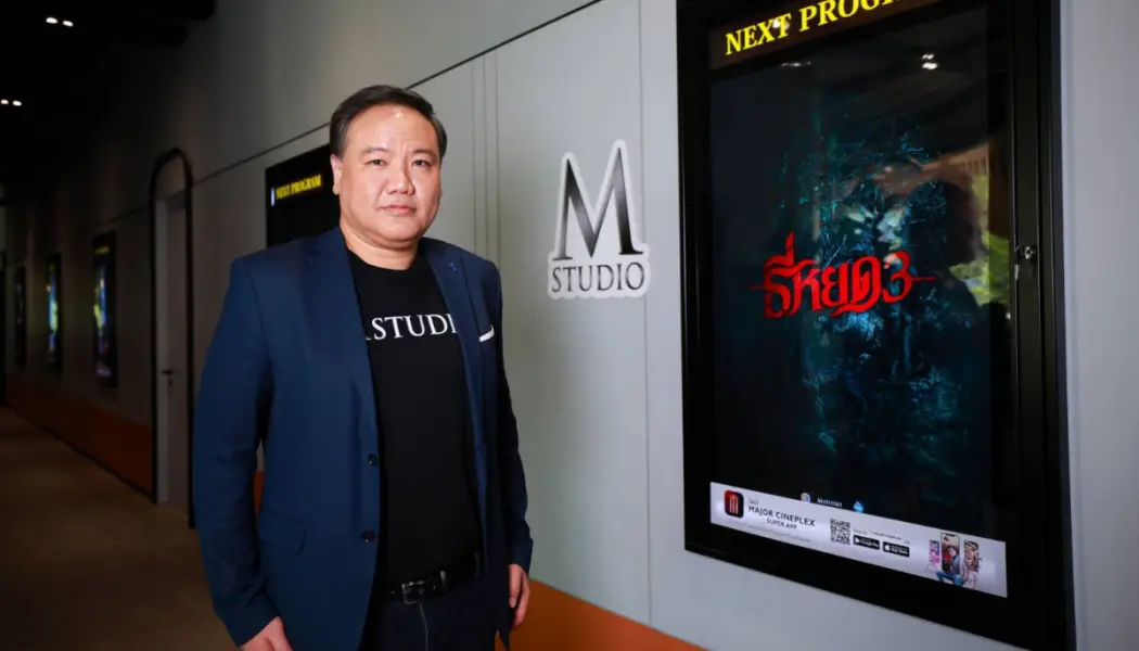 คลื่นใหม่หนังเอเชีย บทพิสูจน์ว่ารางวัลใหญ่ไม่ใช่ของใครกลุ่มเดียวอีกต่อไป
