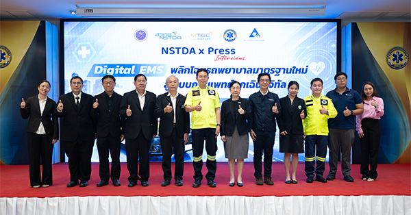 เมื่อข้อมูลเรียลไทม์เปลี่ยนรถพยาบาลให้เป็นห้องฉุกเฉินเคลื่อนที่