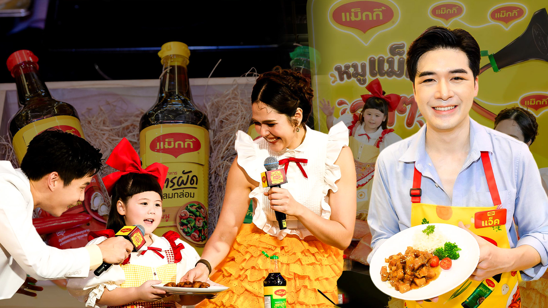 ส้มตำจากทั่วมุมประเทศ รสชาติหลากหลายจากวัตถุดิบท้องถิ่น