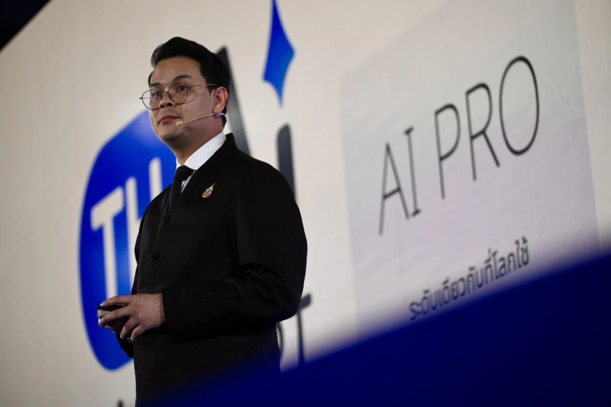 TH-AI Passport แพลตฟอร์ม AI ฟรีที่นักเรียนและครูไม่ควรพลาด