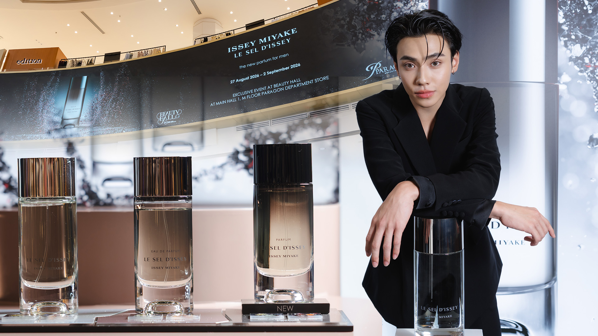 Le Sel d’Issey Parfum นิยามใหม่ของน้ำหอมชายที่สร้างสมดุลสองขั้ว