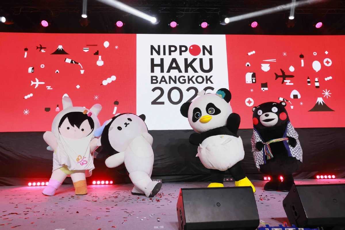 พลังเยาวชนบนเวทีโลก ศิลปะ วิศวกรรม และมิตรภาพข้ามพรมแดน