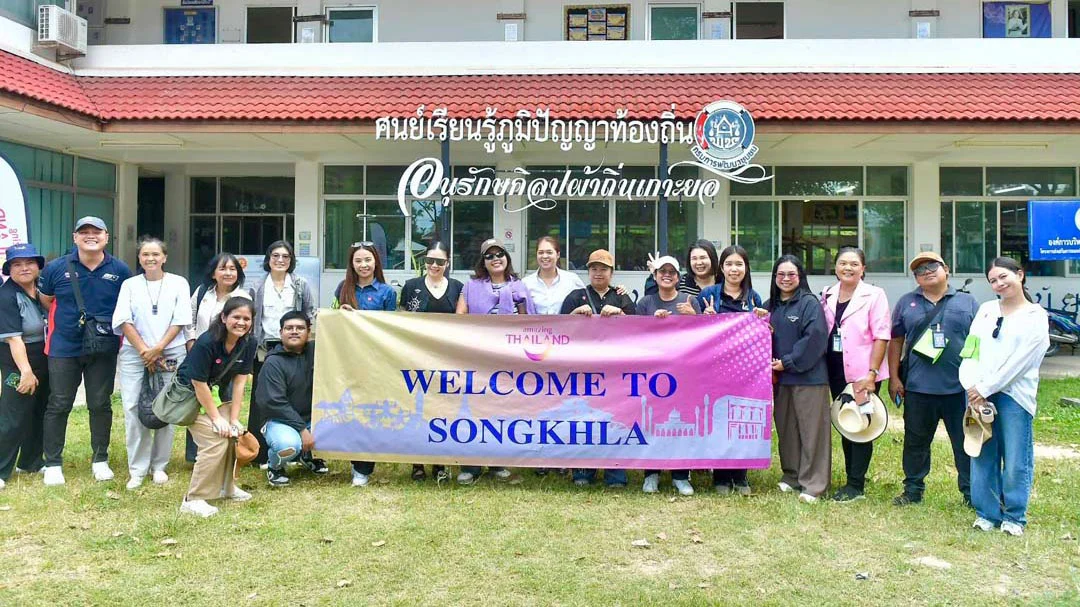 ท่องเที่ยวยั่งยืนไทยขับเคลื่อนจากชุมชนสู่เวทีโลก