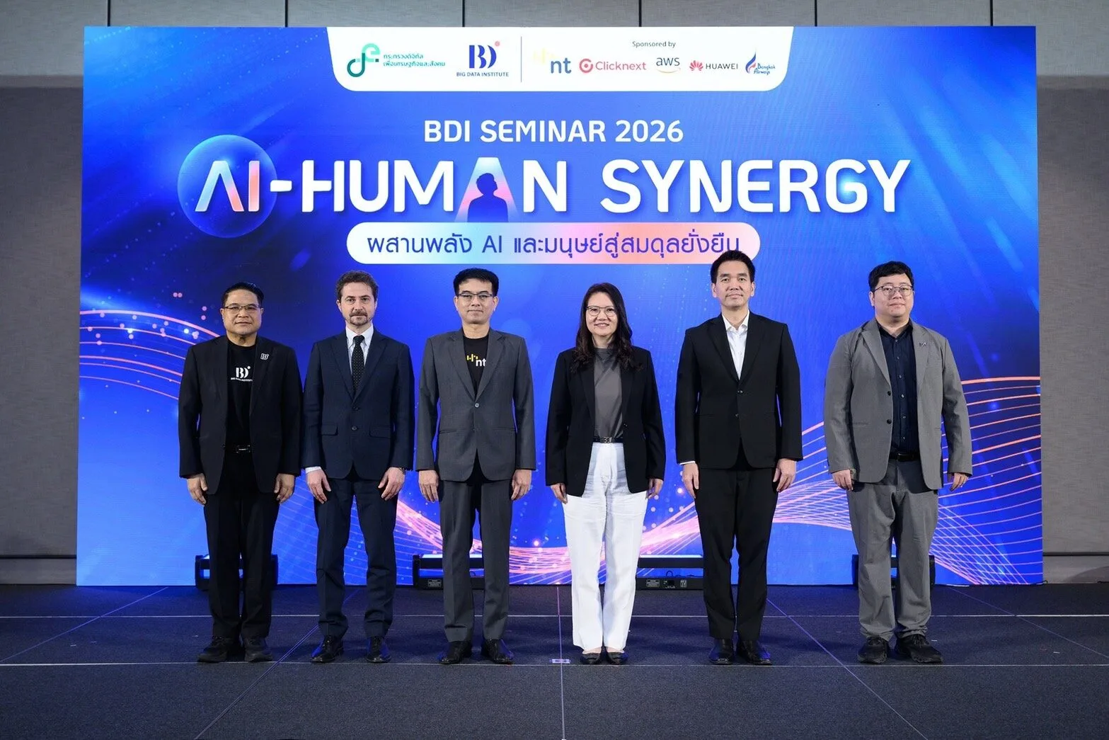 ปั้นผู้นำ AI First ให้ตัดสินใจแม่นด้วยพลังข้อมูล