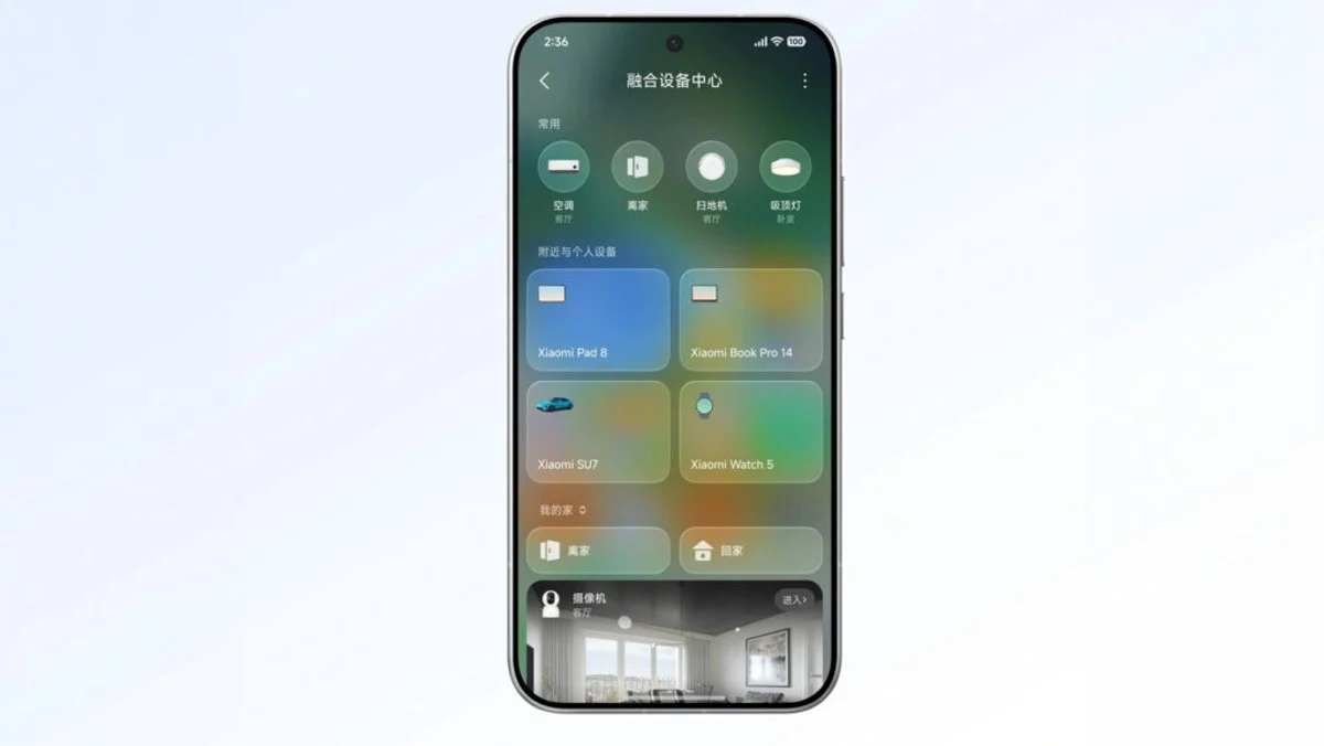อัปเดตเฟิร์มแวร์เราเตอร์ Xiaomi BE6500 เปลี่ยนบ้านให้เป็นเครือข่ายอัจฉริยะที่มองเห็นได้