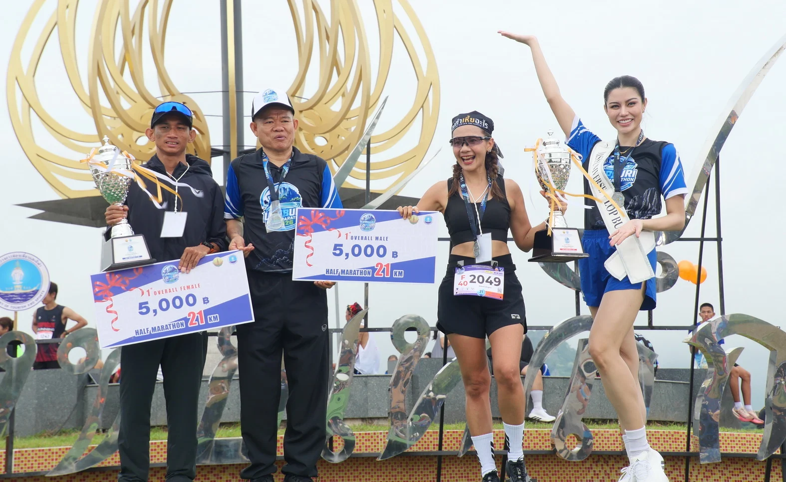 ฮาล์ฟมาราธอนกำลังเปลี่ยนเมืองรองให้กลายเป็นศูนย์กลางท่องเที่ยวและเศรษฐกิจ