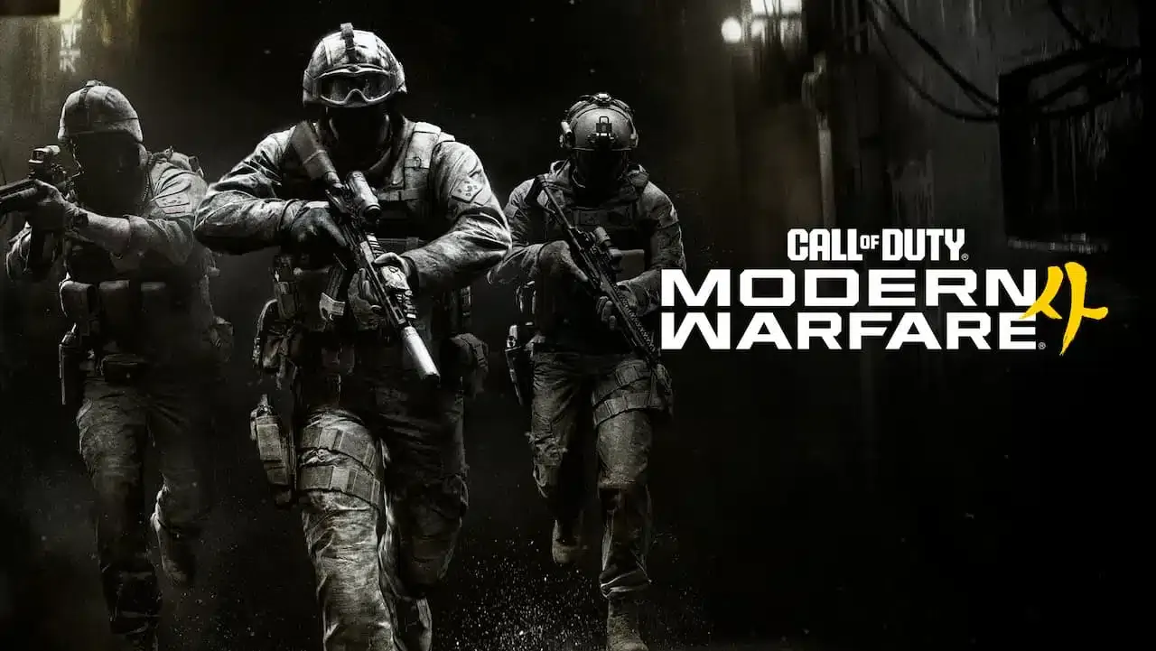 เจาะโหมด Combat Outpost ใน Modern Warfare 4 Beta ทิศทางใหม่ของ Ground War