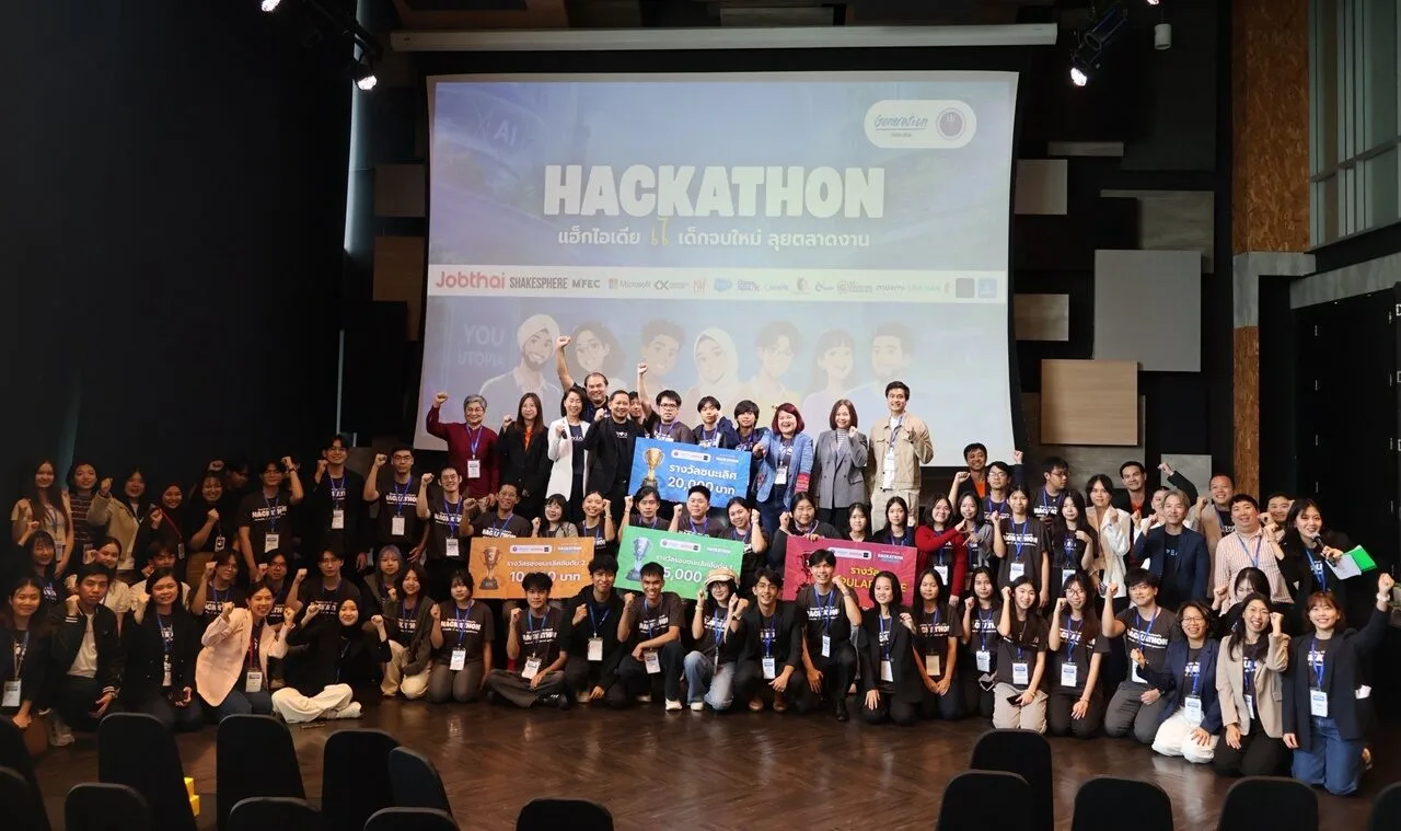AI Hackathon เวทีแข่งขันที่เชื่อมบัณฑิตจบใหม่กับตลาดงาน