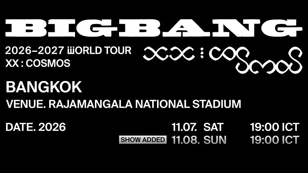 BIGBANG คอนเสิร์ต ครบรอบ 20 ปี คัมแบ็กระดับตำนานพร้อมบุกกรุงเทพฯ