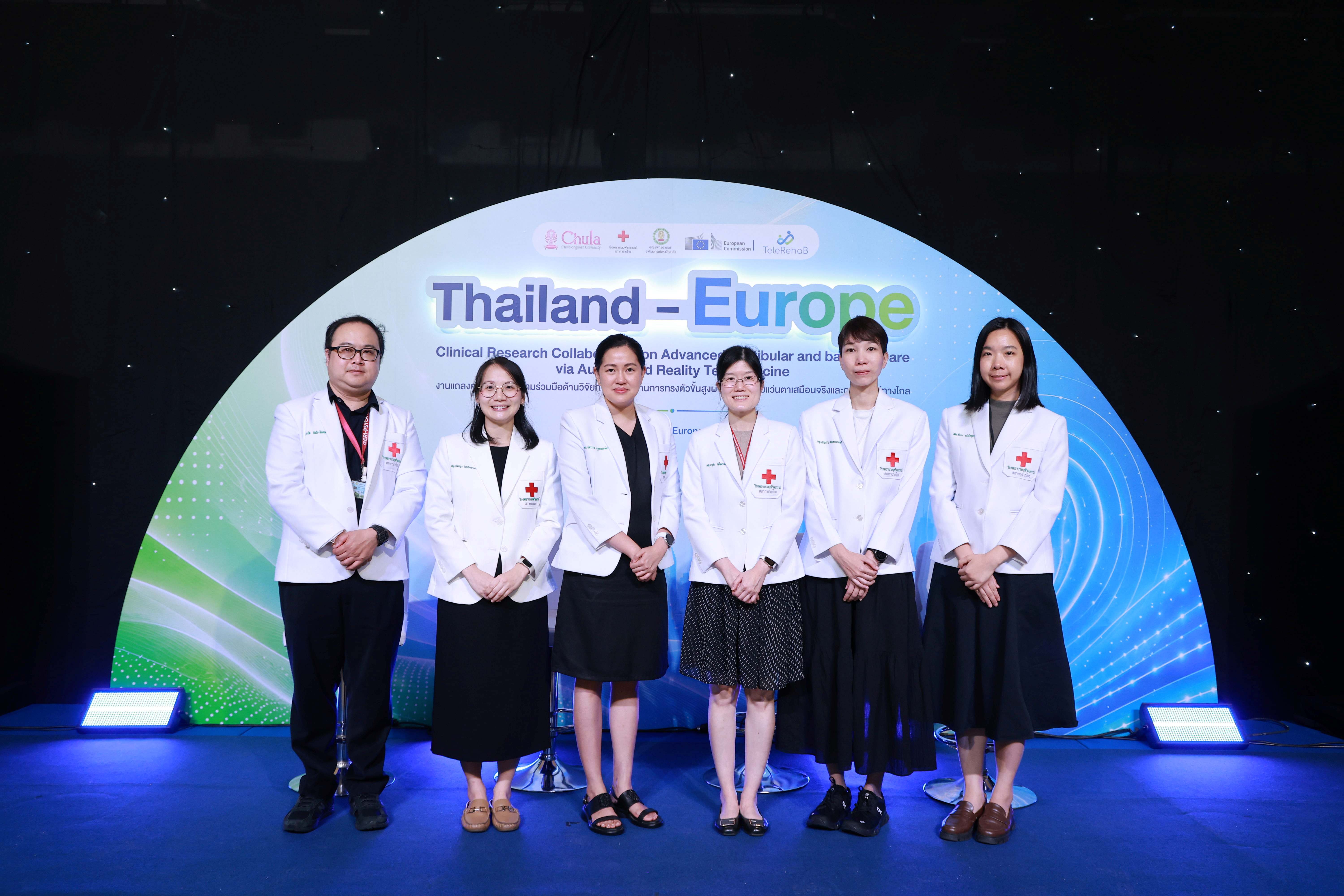 AI ผสาน AR ทางออกใหม่การป้องกันการหกล้มผู้สูงวัย