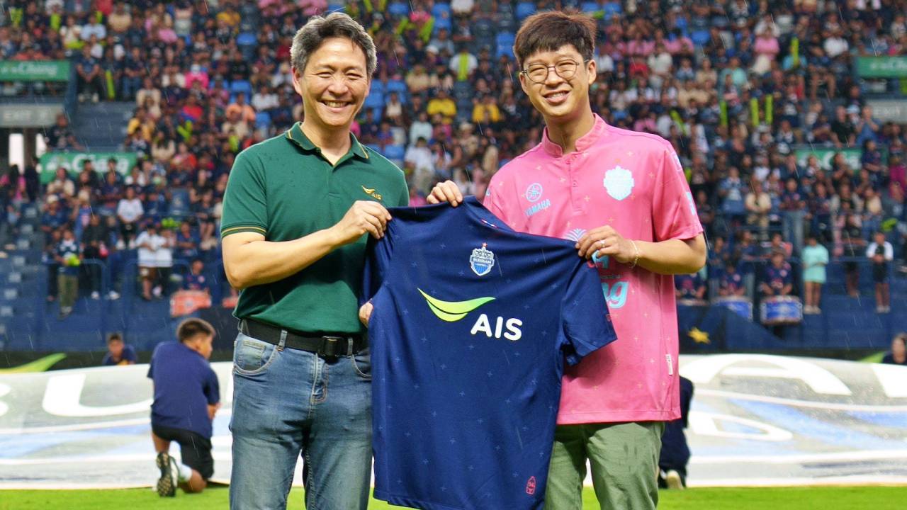 AIS จับมือบุรีรัมย์ ยูไนเต็ด ยกระดับประสบการณ์แฟนฟุตบอลแบบไร้รอยต่อ