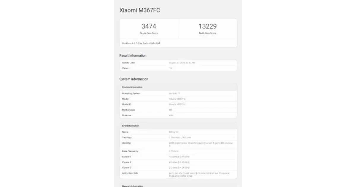 Xring O3 ใน Xiaomi Pad 9 Pro Max เปลี่ยนเกมแท็บเล็ต Android