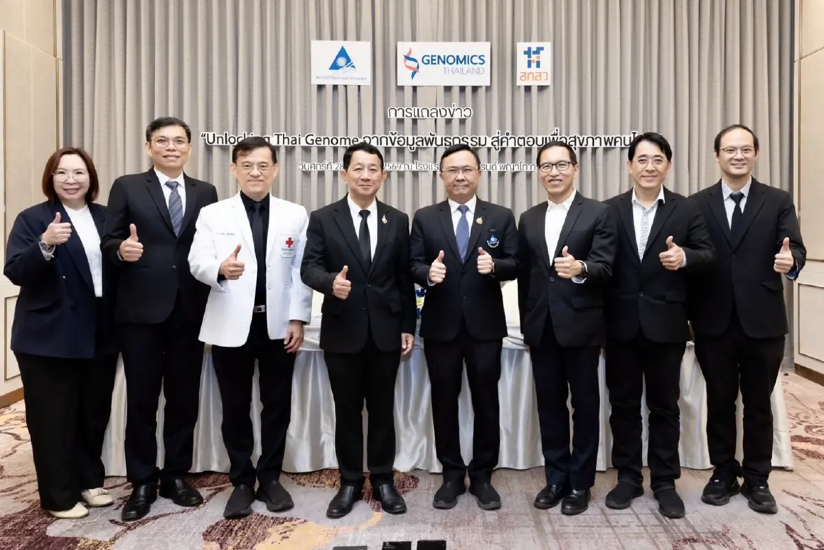 ฐานข้อมูลพันธุกรรม 5 หมื่นจีโนมที่กำลังเขียนตำราการแพทย์แม่นยำฉบับใหม่