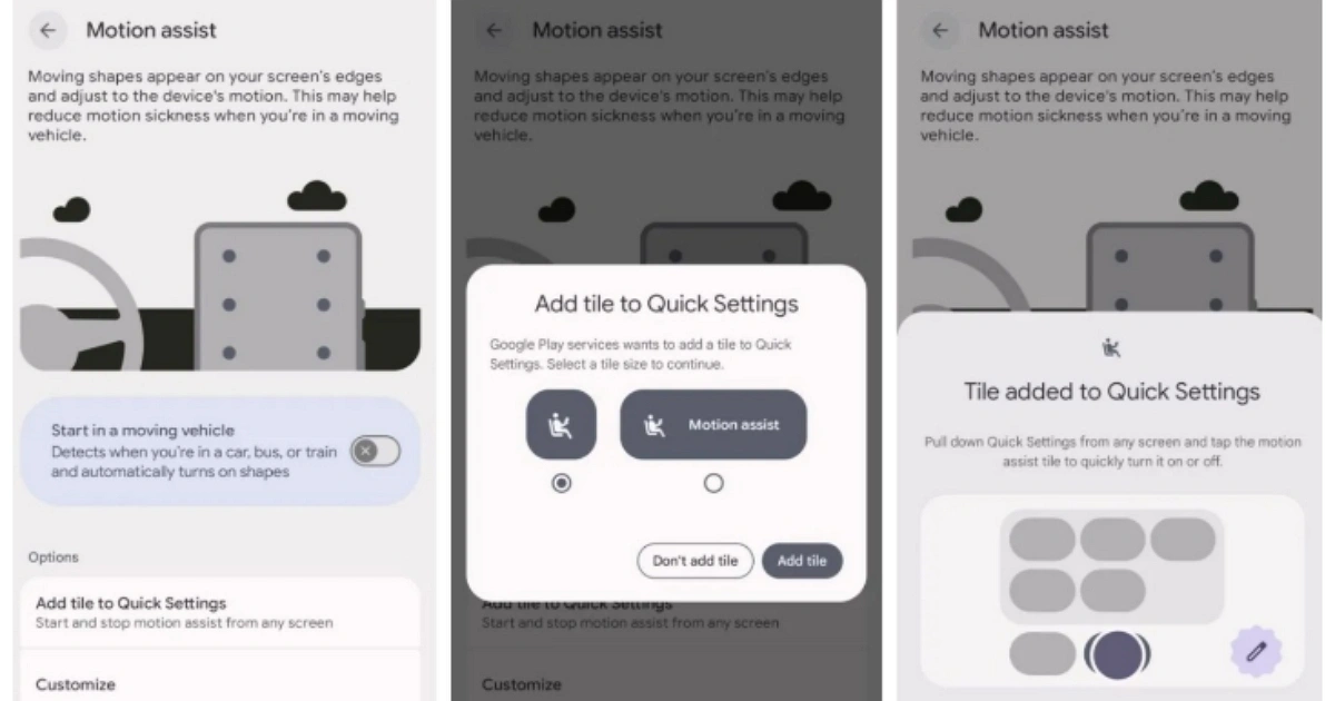 หยุดเมาเวลาใช้มือถือ Motion Assist Android 17 ช่วยคุณได้