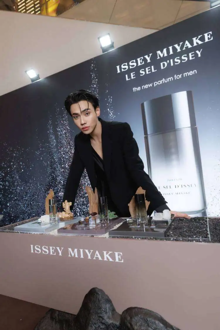 Le Sel d’Issey Parfum นิยามใหม่ของน้ำหอมชายที่สร้างสมดุลสองขั้ว