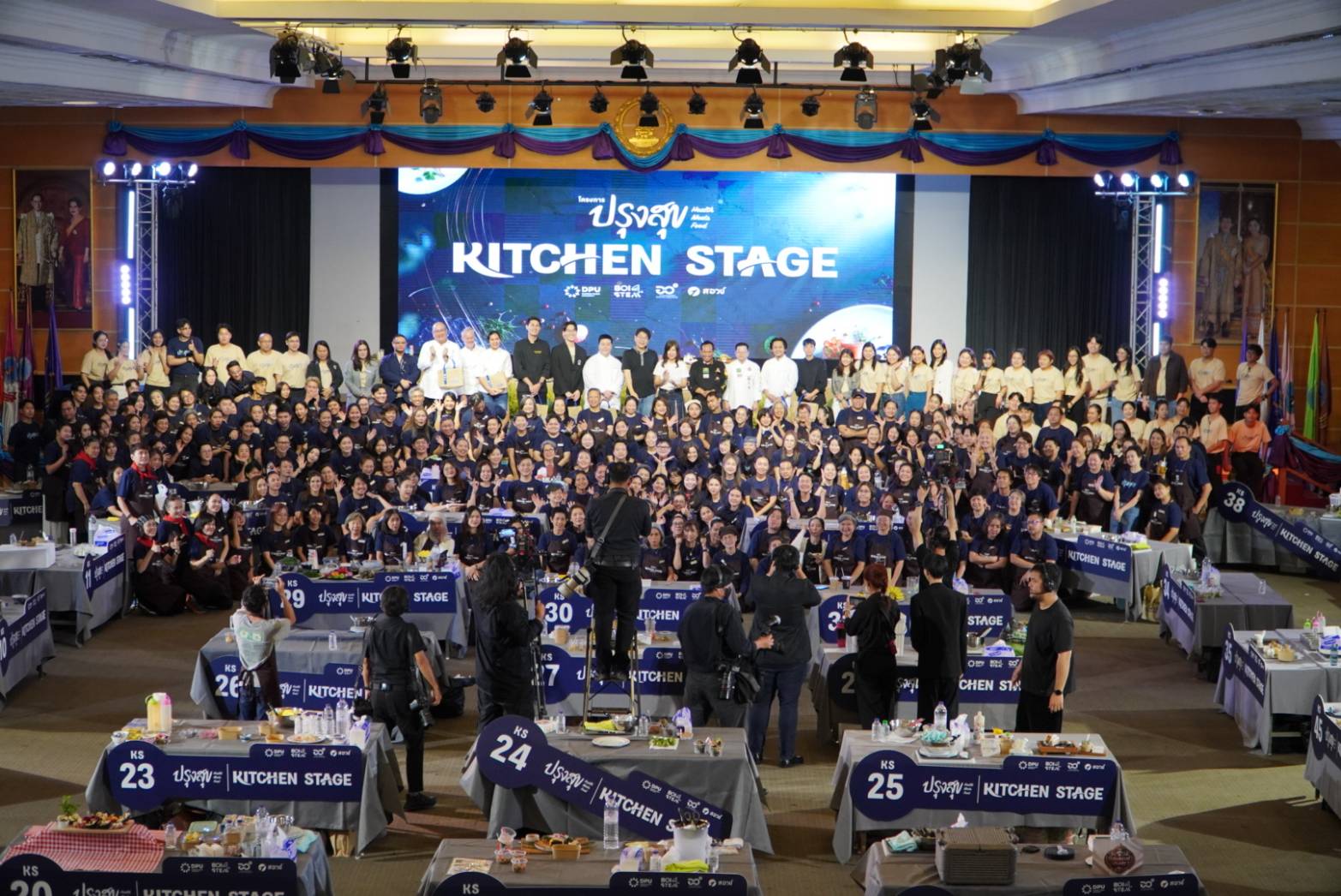 50 ทีมเชฟแข่งขันสร้างเมนูสุขภาพ จุดเริ่มต้นอุตสาหกรรม Functional Food