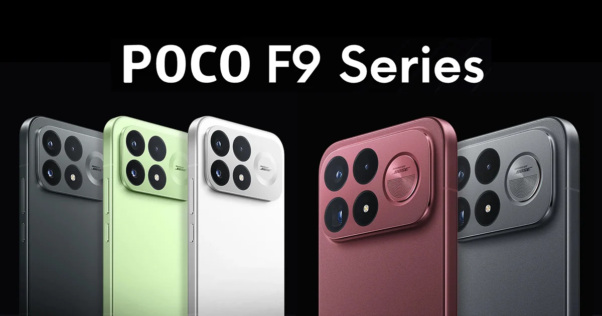 POCO F9 Ultra ราคาเบากว่าแต่ชนเรือธงตัวท็อปได้แค่ไหน