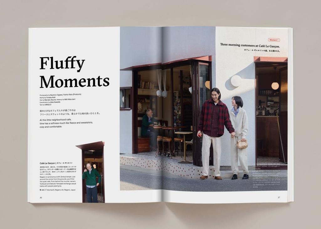 เมื่อเมืองกลายเป็นแรงบันดาลใจให้แฟชั่น LifeWear ฉบับที่ 15