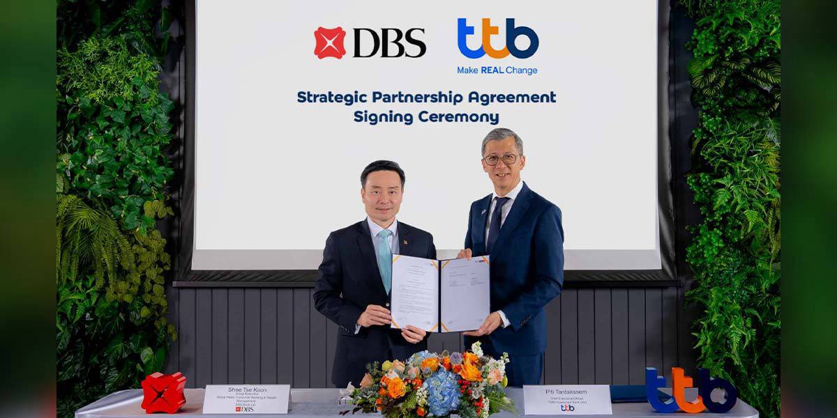 ดีล TTB–DBS เขย่าเกมบริการเวลธ์ สร้างแพลตฟอร์มใหม่จับกลุ่มมั่งคั่ง