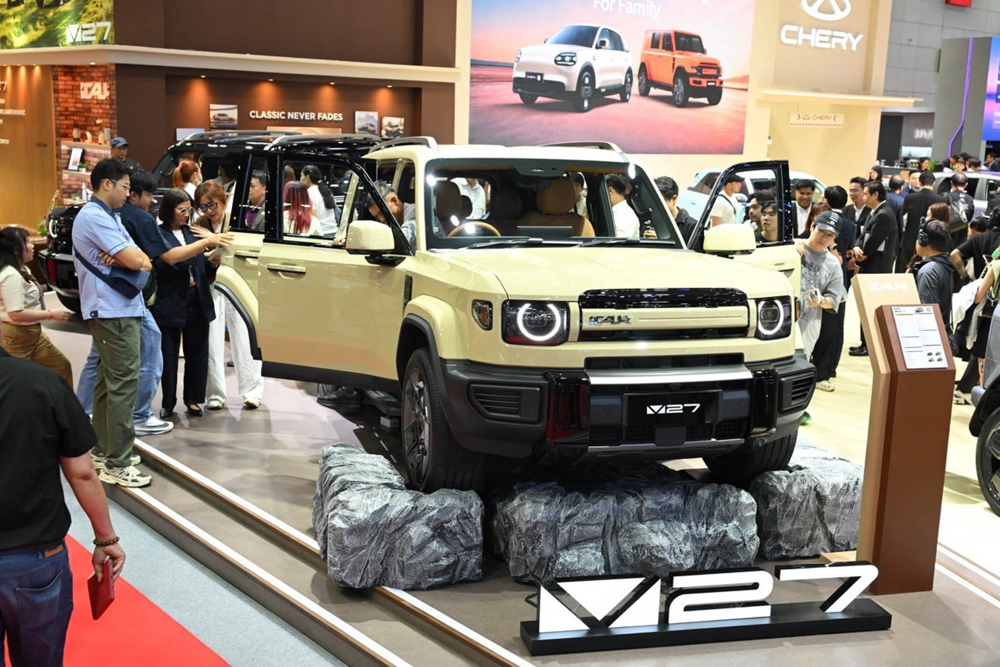 รถยนต์พลังงานใหม่ Chery จุดระเบิดความเชื่อมั่นด้วย iCAUR V27 REEV และยอดจองทะลุ 2,200 คัน