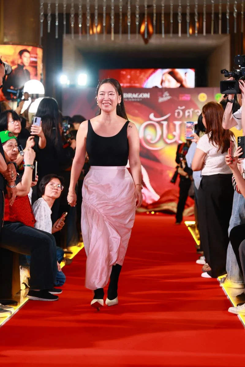 ภาพยนตร์อัศจรรย์วันทอง จากรักท็อกซิกสู่ปรากฏการณ์งานเปิดตัวหนังไทย