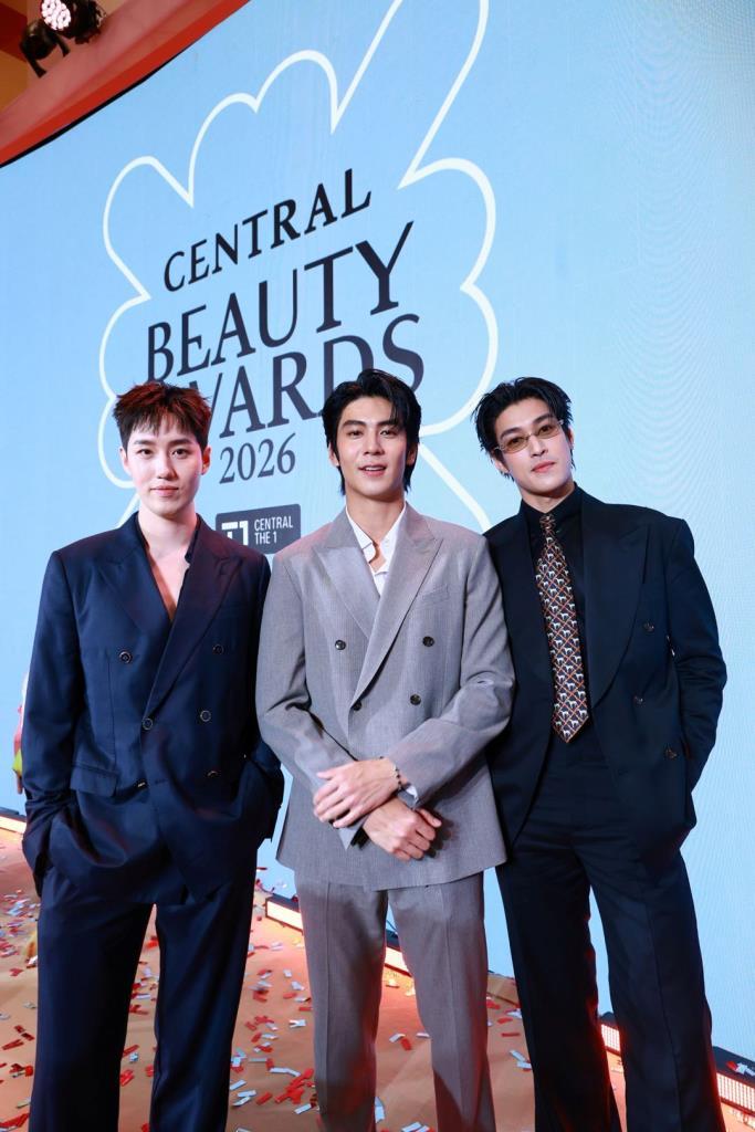48 บิวตี้ไอเทมขวัญใจสายโหวต จากเวที Central Beauty Awards