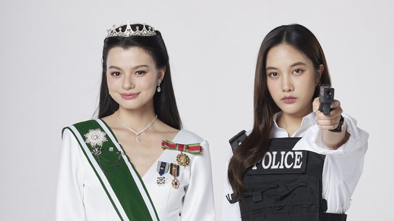 เคมีนักแสดงรุ่นใหม่ จุดระเบิดจักรวาลซีรีส์วายโรแมนติกแฟนตาซี