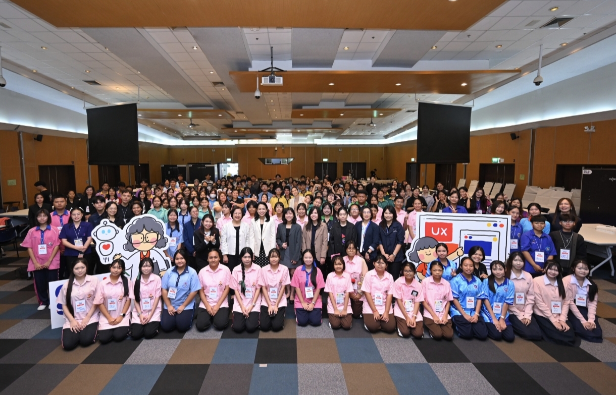 บริษัทยักษ์ใหญ่ปั้นโปรแกรมทักษะดิจิทัลสู่ผู้ประกอบการเยาวชน