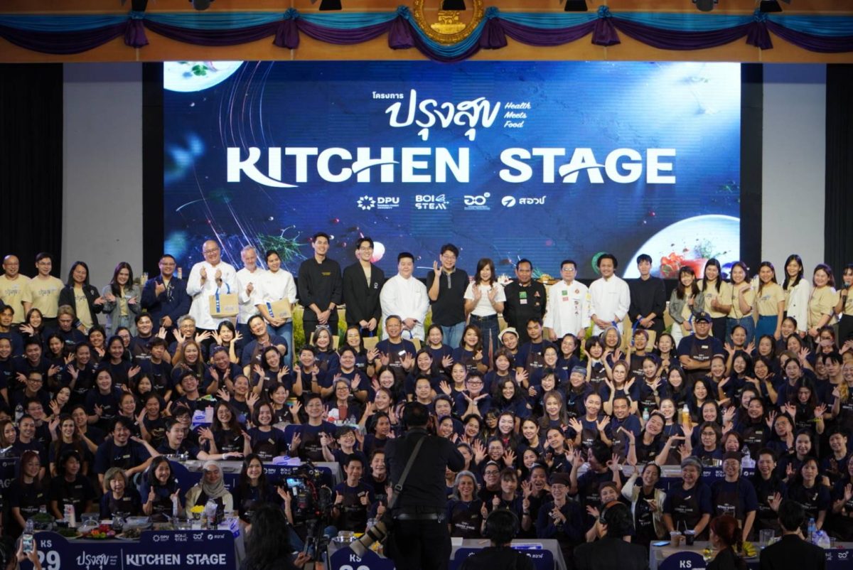 50 เชฟแข่งขันสร้างเมนูสุขภาพ พลิกสนามครัวสู่เวที Functional Food