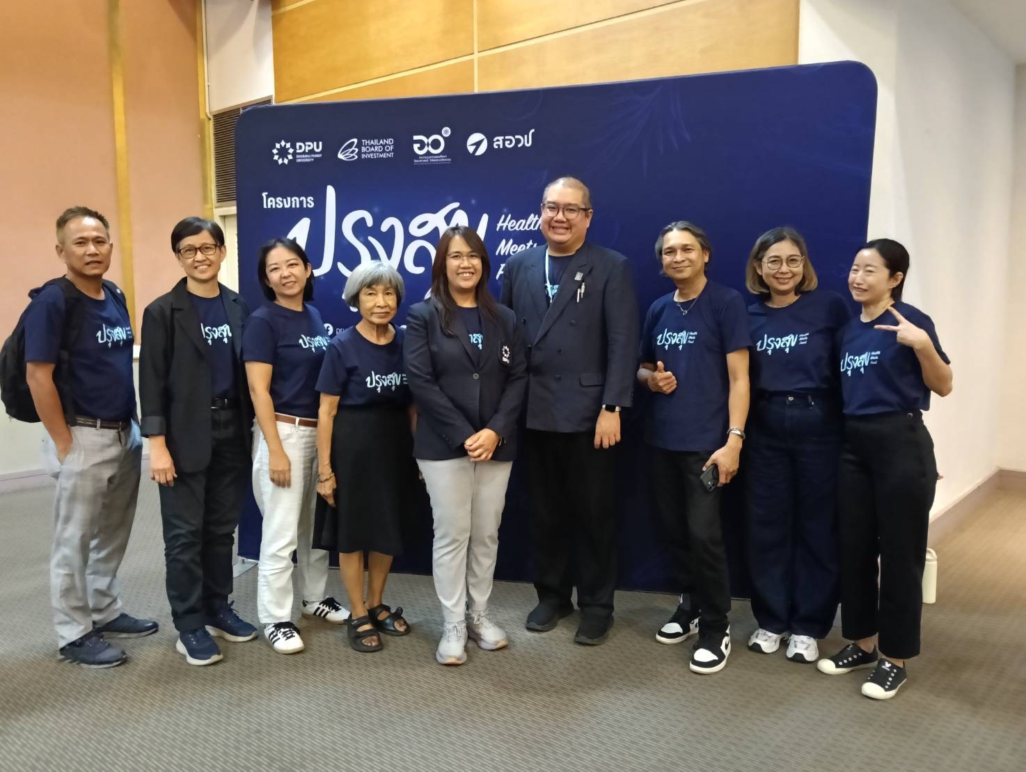 50 ทีมเชฟแข่งขันสร้างเมนูสุขภาพ จุดเริ่มต้นอุตสาหกรรม Functional Food