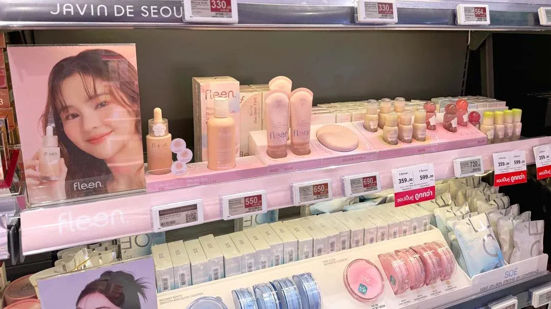 Fleen Beauty เร่งขยายไลน์เมกอัพ ลุยรีเทล เป้ายอดขาย 100 ล้าน