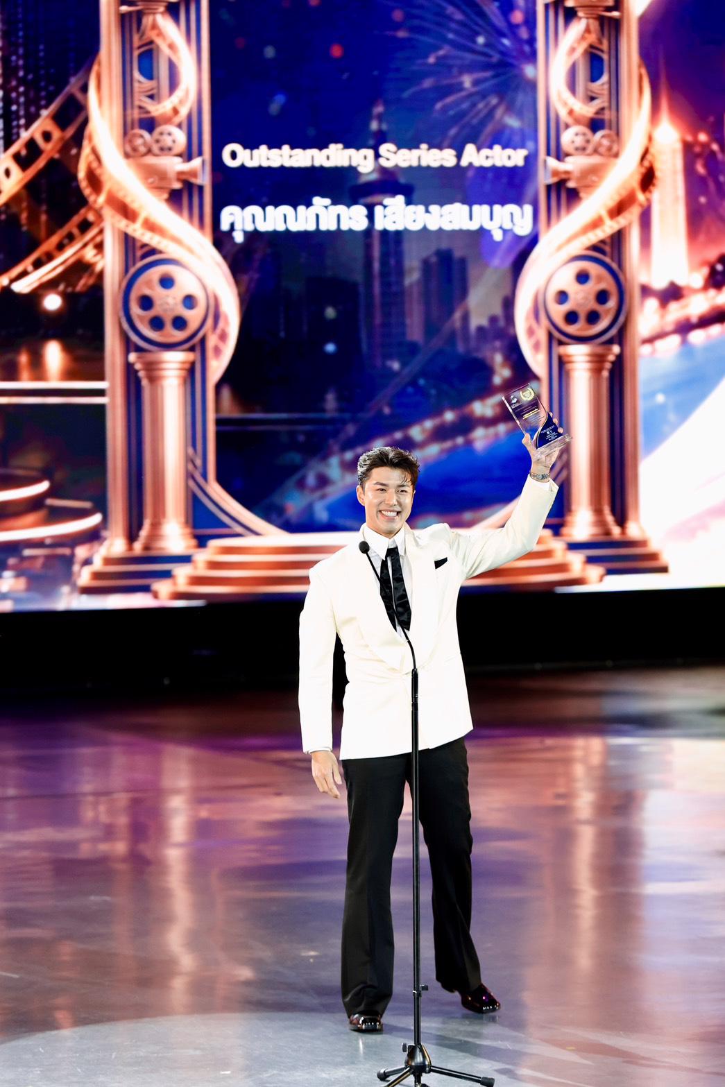 ซีรีส์ไทยครองเวทีรางวัลนานาชาติ จากพัทยาถึงเวทีวาย