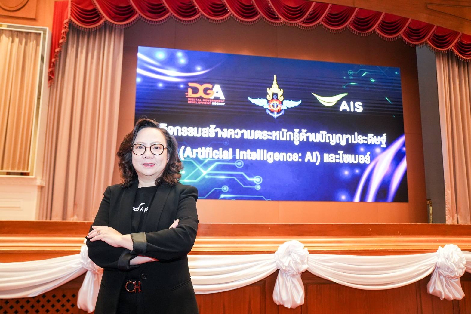 ปั้นกำลังพลดิจิทัล เมื่อรัฐใช้ AI literacy program เป็นเกราะป้องกันภัยออนไลน์