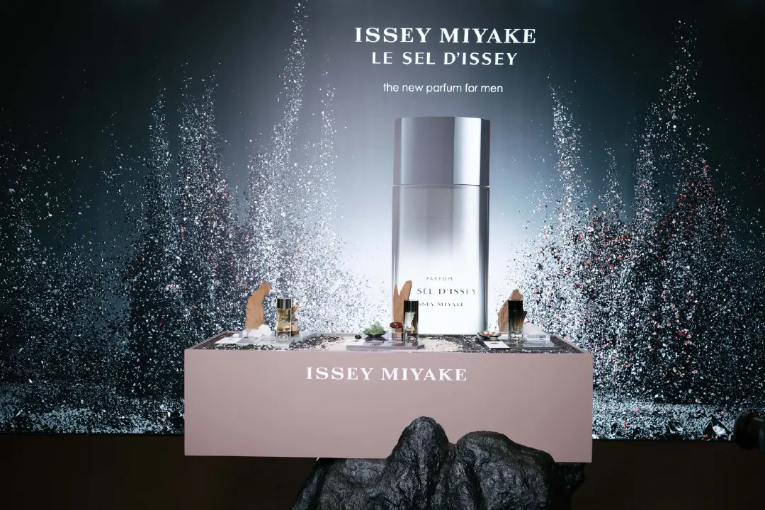 Le Sel d’Issey Parfum นิยามใหม่ของกลิ่นผู้ชายผ่านแนวคิด Duality