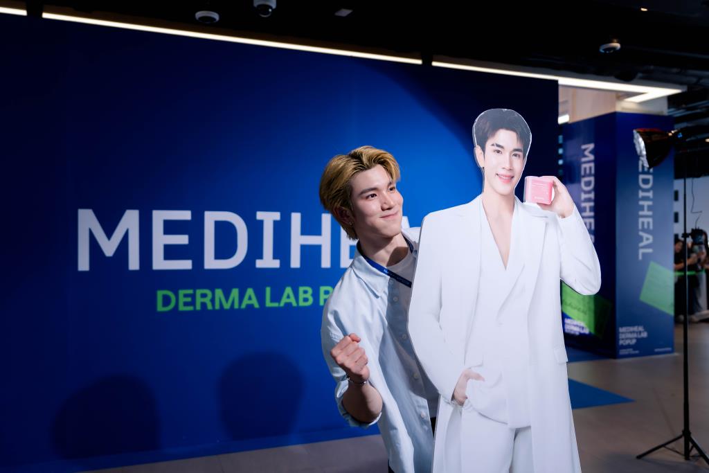 MEDIHEAL DERMA LAB เปิดแล็บผิว K-Derma กลางสยาม ตอบโจทย์ทุกปัญหาผิว