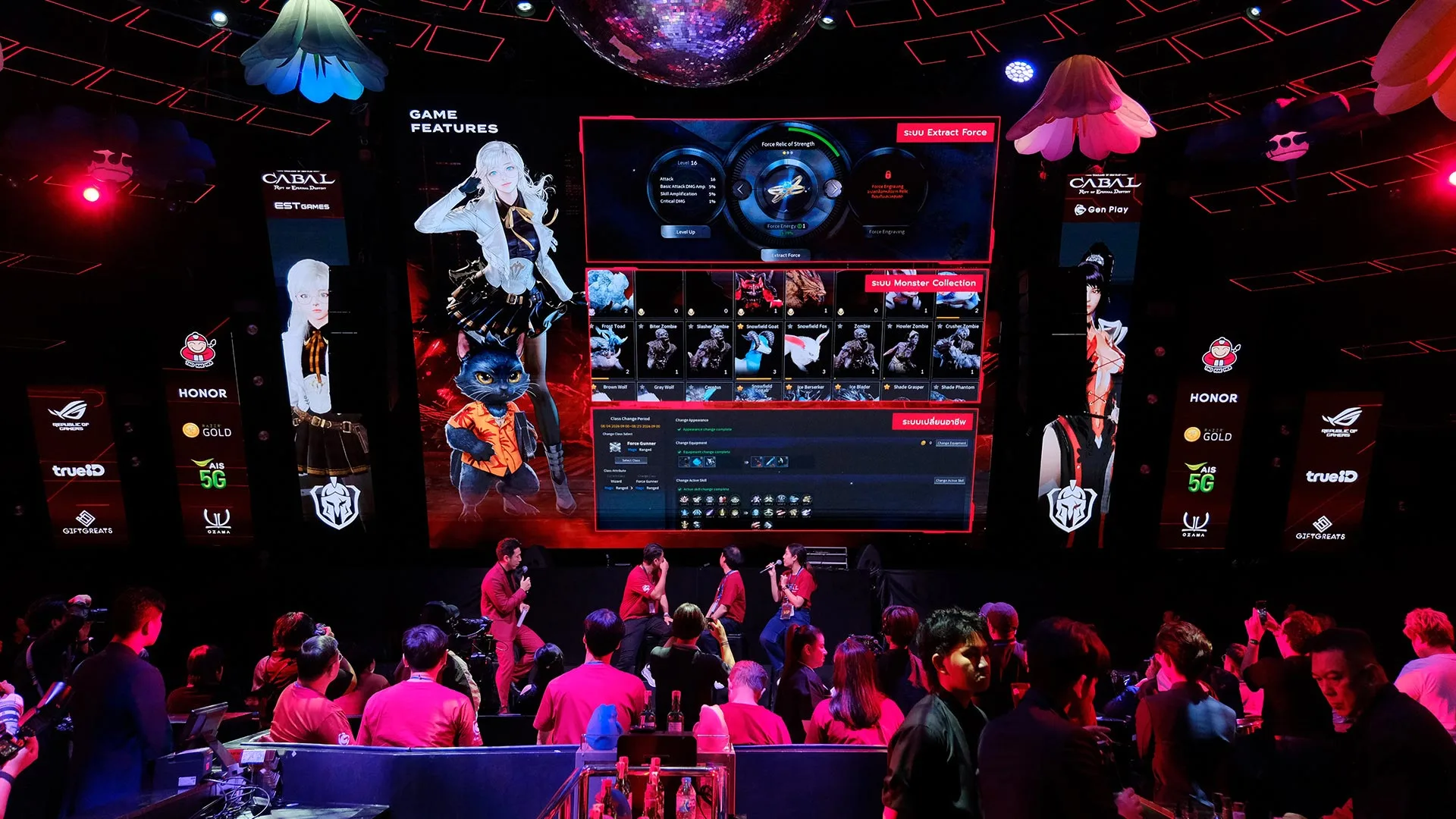 CABAL RED เปิด Roadmap ยาว สร้างเกมสายวอร์ระยะยาว
