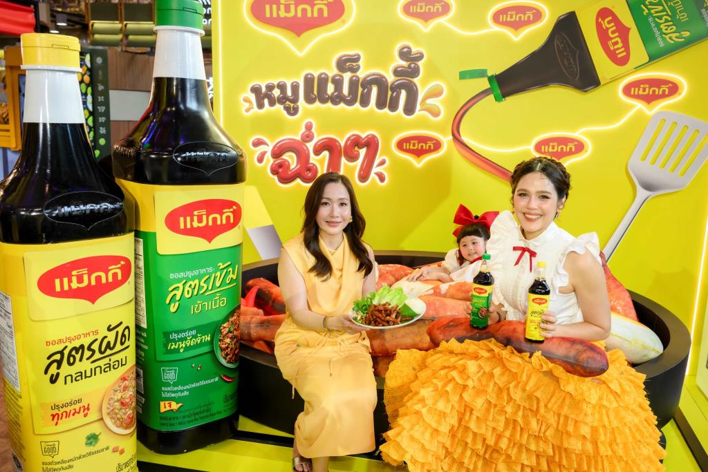 หมูพรีเมียมกลายเป็นเมนูซิกเนเจอร์ จากสตรีทฟู้ดสู่แฟรนไชส์ขยายตัวทั่วประเทศ