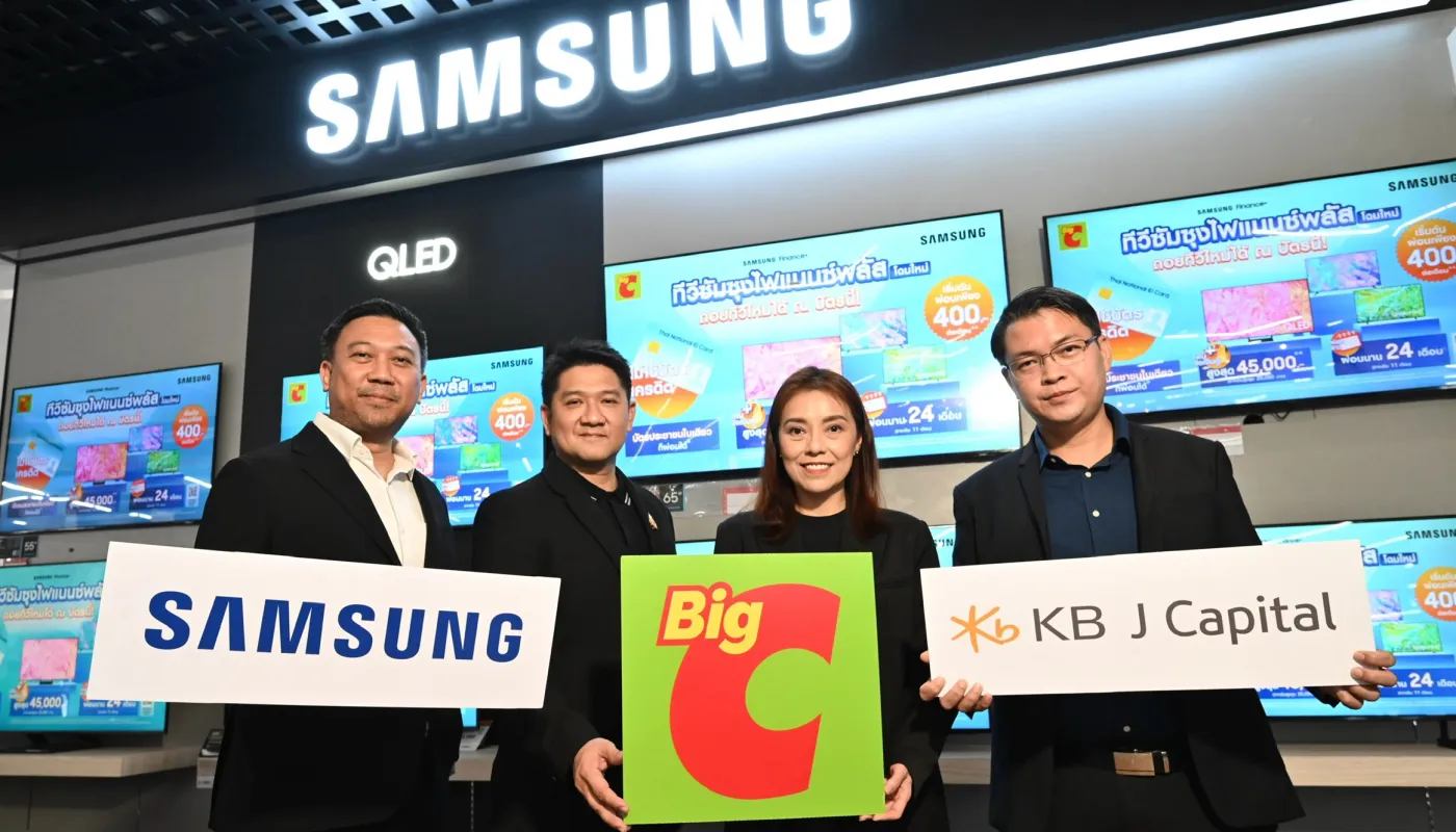 Samsung Galaxy S26 FE ดีลออนไลน์ลดแรงคุ้มไหม เช็กให้จบในบทความเดียว