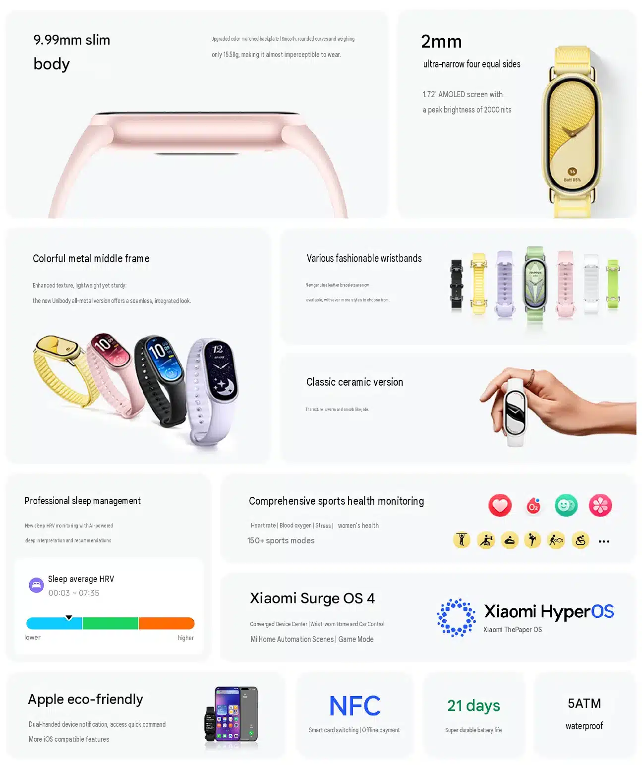 Xiaomi Smart Band 11 สมาร์ทแบนด์จอสว่างจัดแบตอึด 21 วัน
