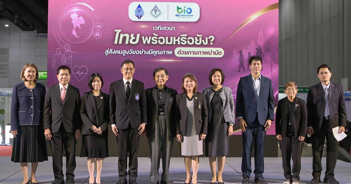 มากกว่า 70% ของผู้ป่วยหลอดเลือดสมองพลาดโอกาสฟื้นฟู ทำไมระบบรักษายังไม่ทันสังคมสูงวัย