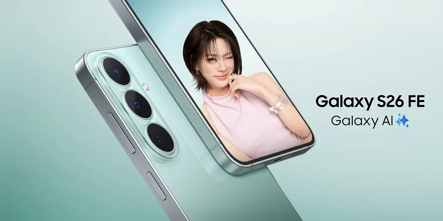 Samsung Galaxy S26 FE เรือธงตัวคุ้มทนยาวในงบไม่เกิน 25,000